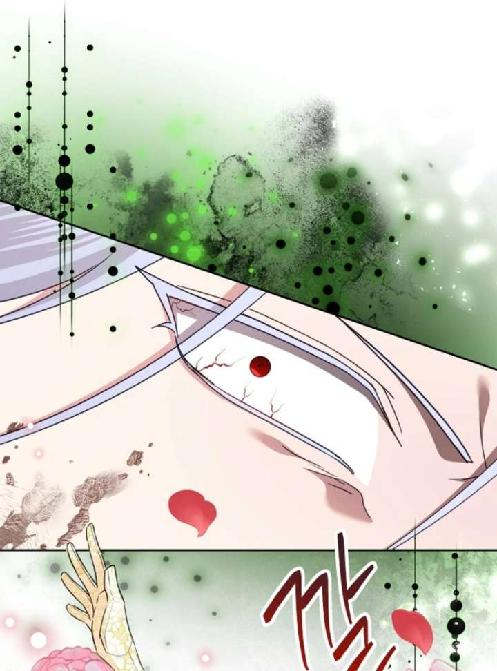 Today the Villainess has Fun Again Chapter 126 427 039