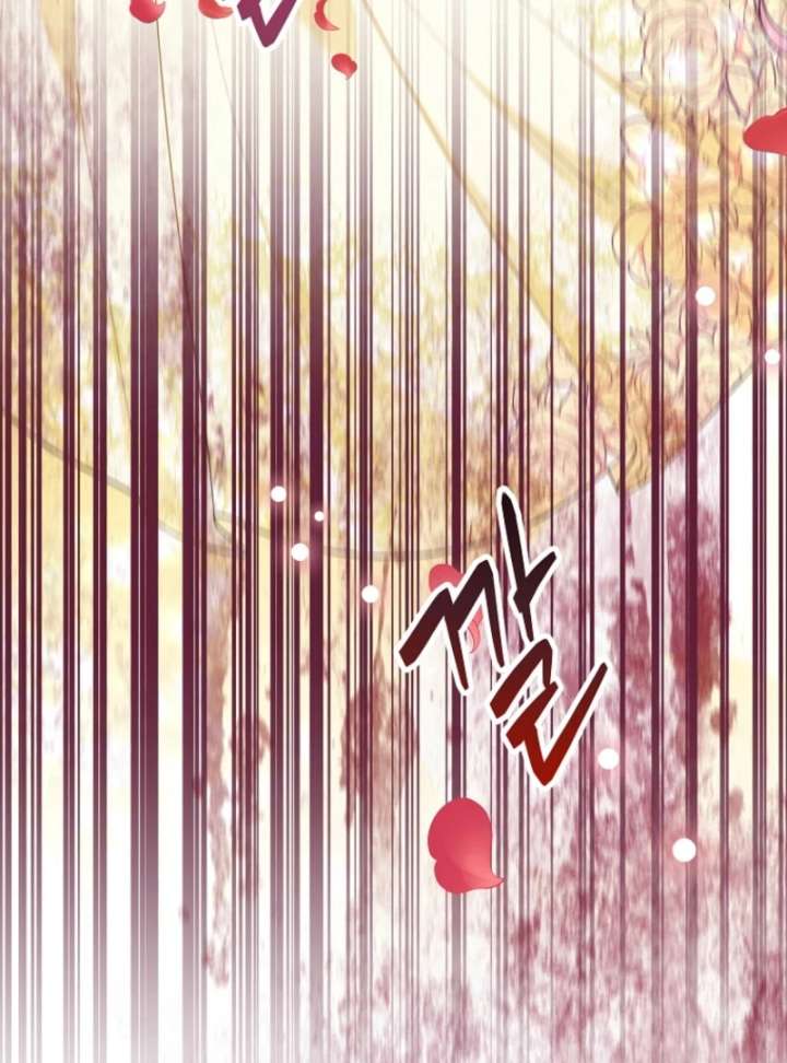 Today the Villainess has Fun Again Chapter 126 429 041