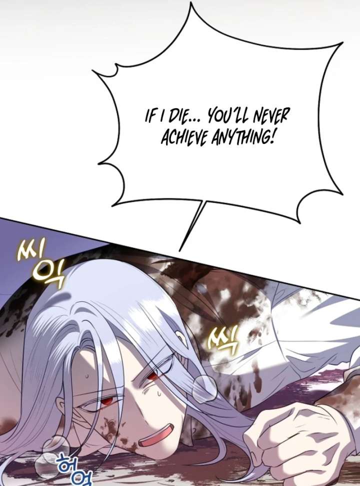 Today the Villainess has Fun Again Chapter 126 441 053