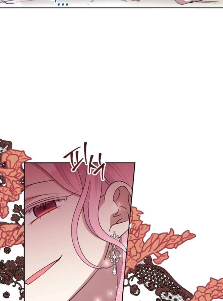 Today the Villainess has Fun Again Chapter 126 442 054