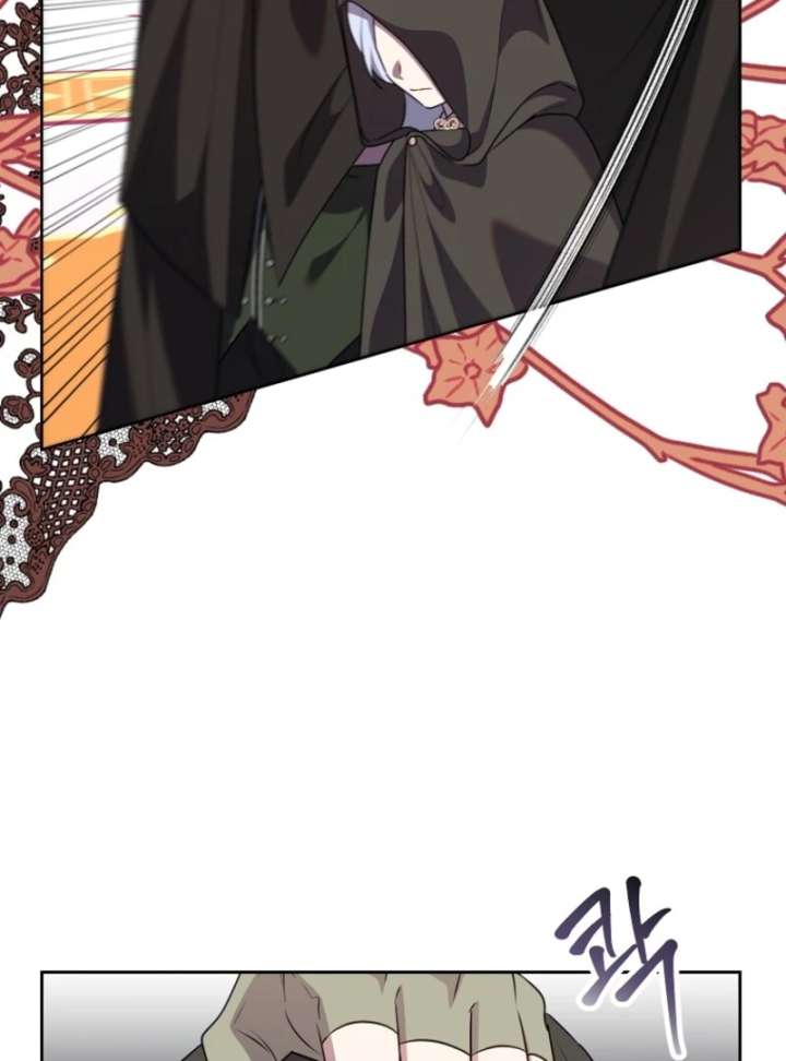 Today the Villainess has Fun Again Chapter 126 444 056