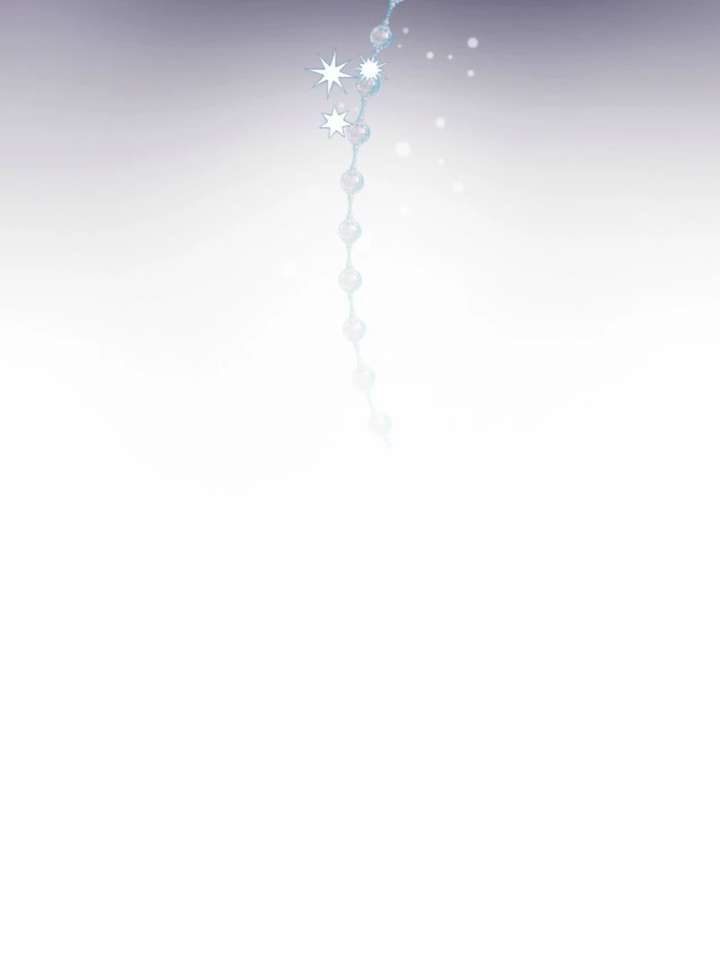 Today the Villainess has Fun Again Chapter 126 462 074