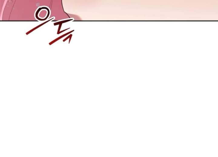 Today the Villainess has Fun Again Chapter 126 480 092