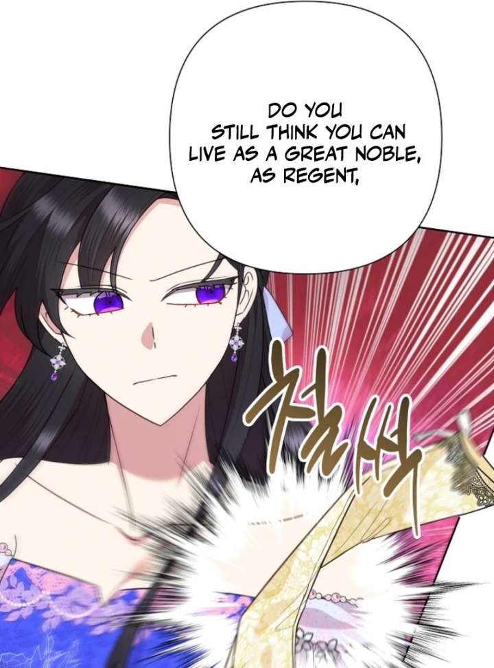 Today the Villainess has Fun Again Chapter 126 481 093