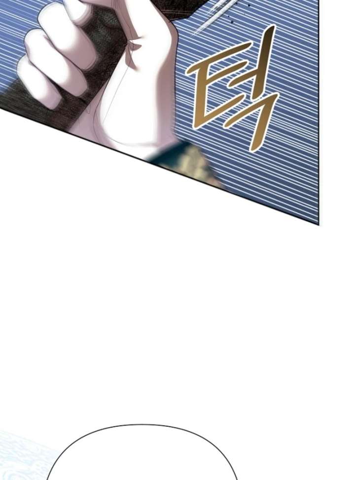 Today the Villainess has Fun Again Chapter 126 496 108