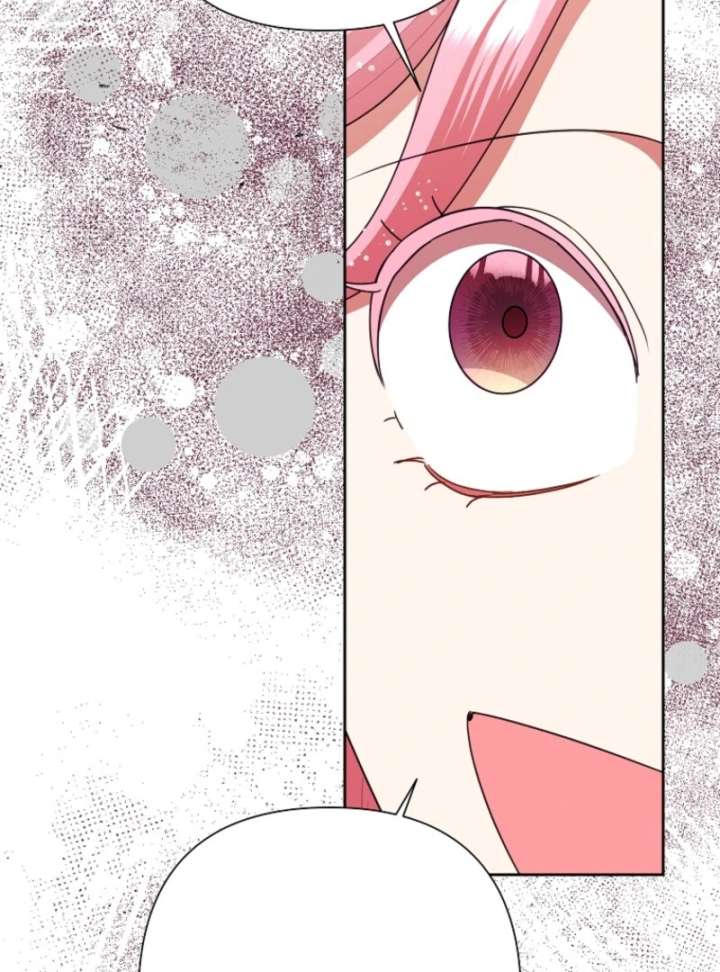 Today the Villainess has Fun Again Chapter 126 499 111