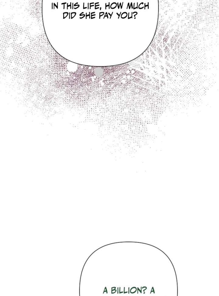 Today the Villainess has Fun Again Chapter 126 500 112