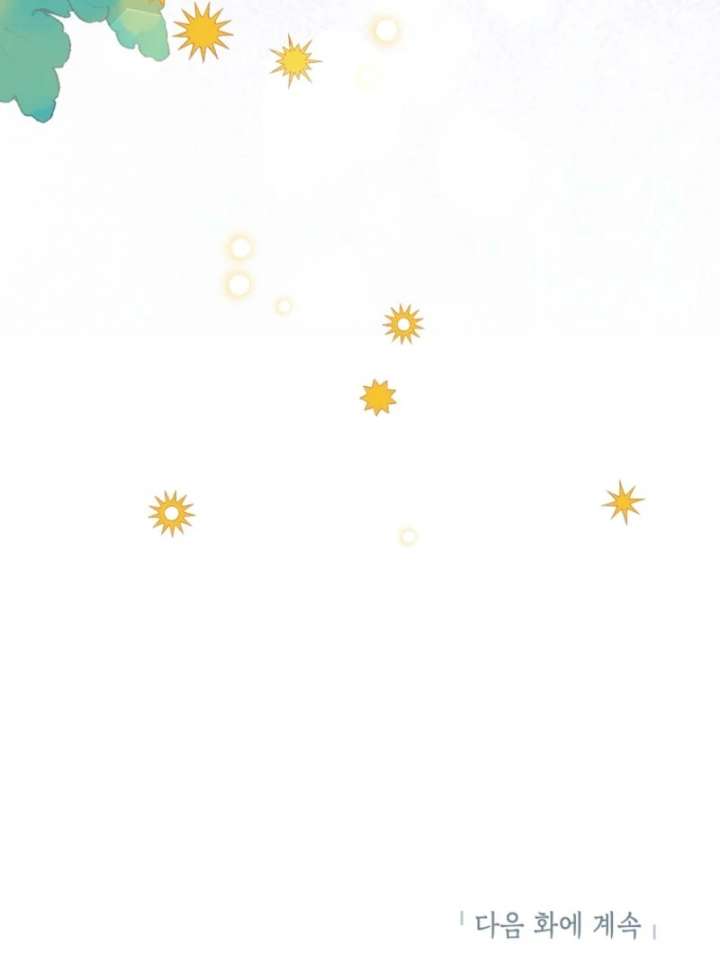 Today the Villainess has Fun Again Chapter 126 513 125