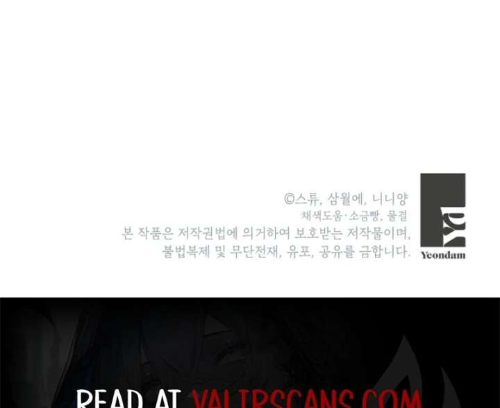 Today the Villainess has Fun Again Chapter 126 514 126