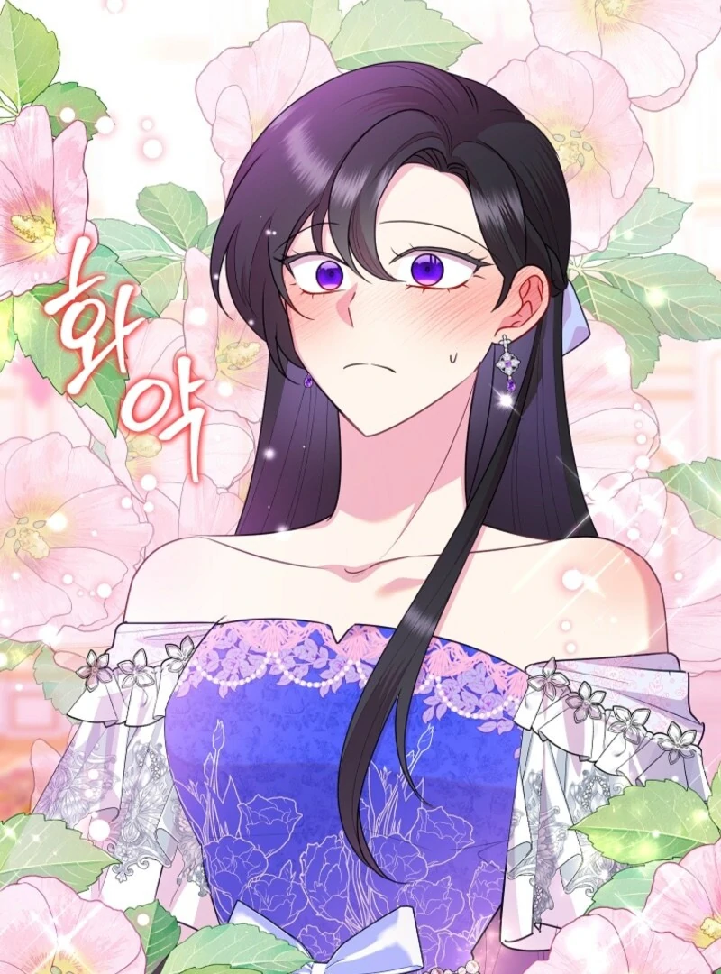 Today the Villainess has Fun Again Chapter 127 407 004