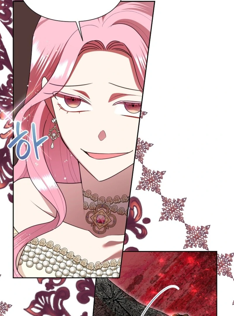 Today the Villainess has Fun Again Chapter 127 413 010