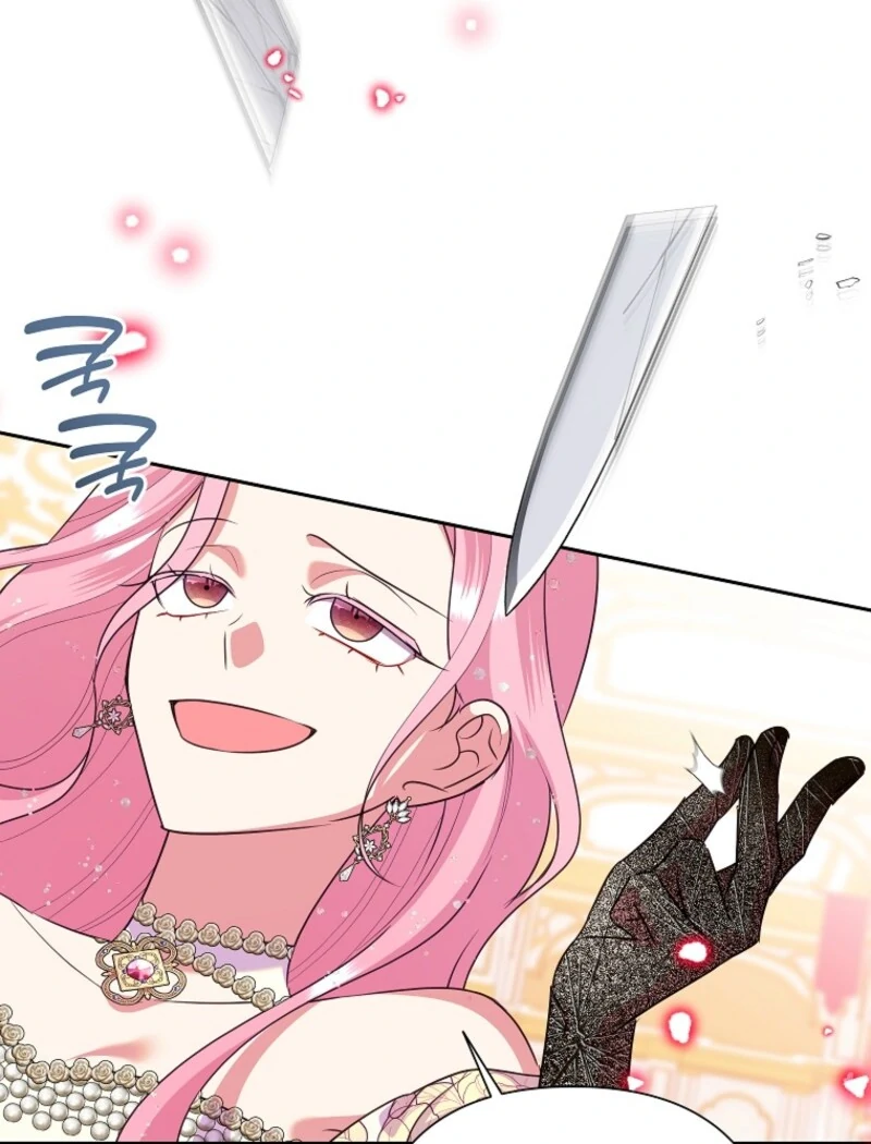 Today the Villainess has Fun Again Chapter 127 429 026