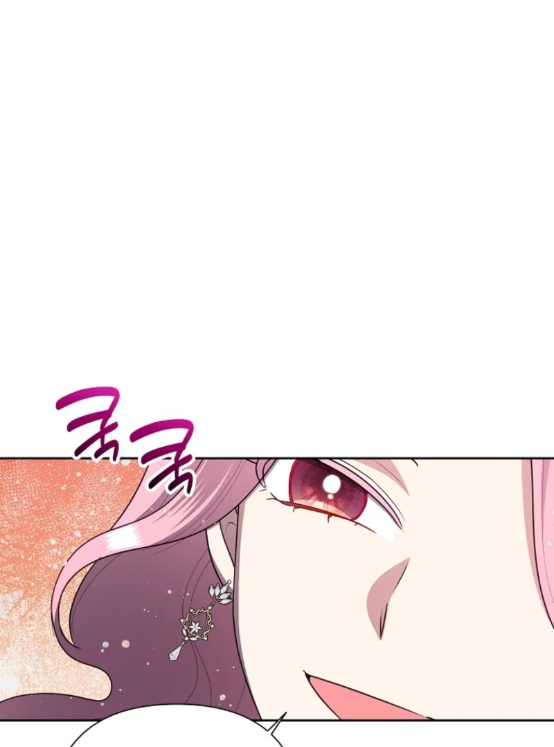 Today the Villainess has Fun Again Chapter 127 441 038