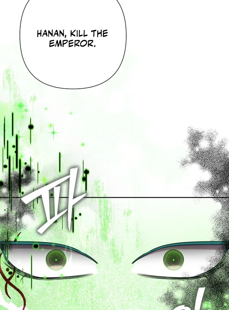 Today the Villainess has Fun Again Chapter 127 442 039