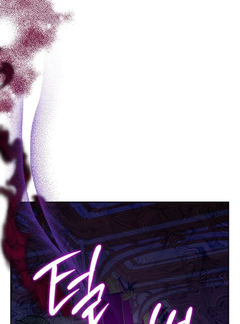 Today the Villainess has Fun Again Chapter 127 450 047