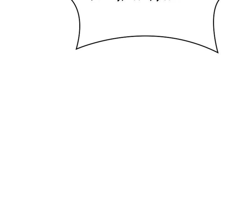 Today the Villainess has Fun Again Chapter 127 457 054