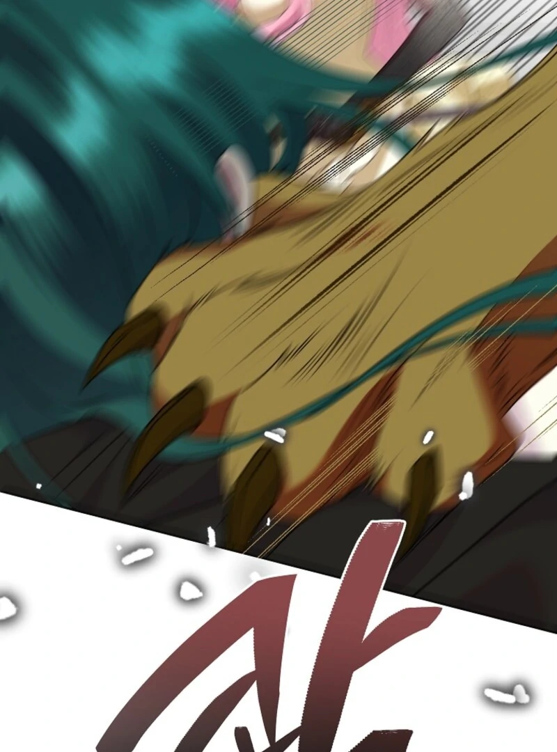 Today the Villainess has Fun Again Chapter 127 464 061