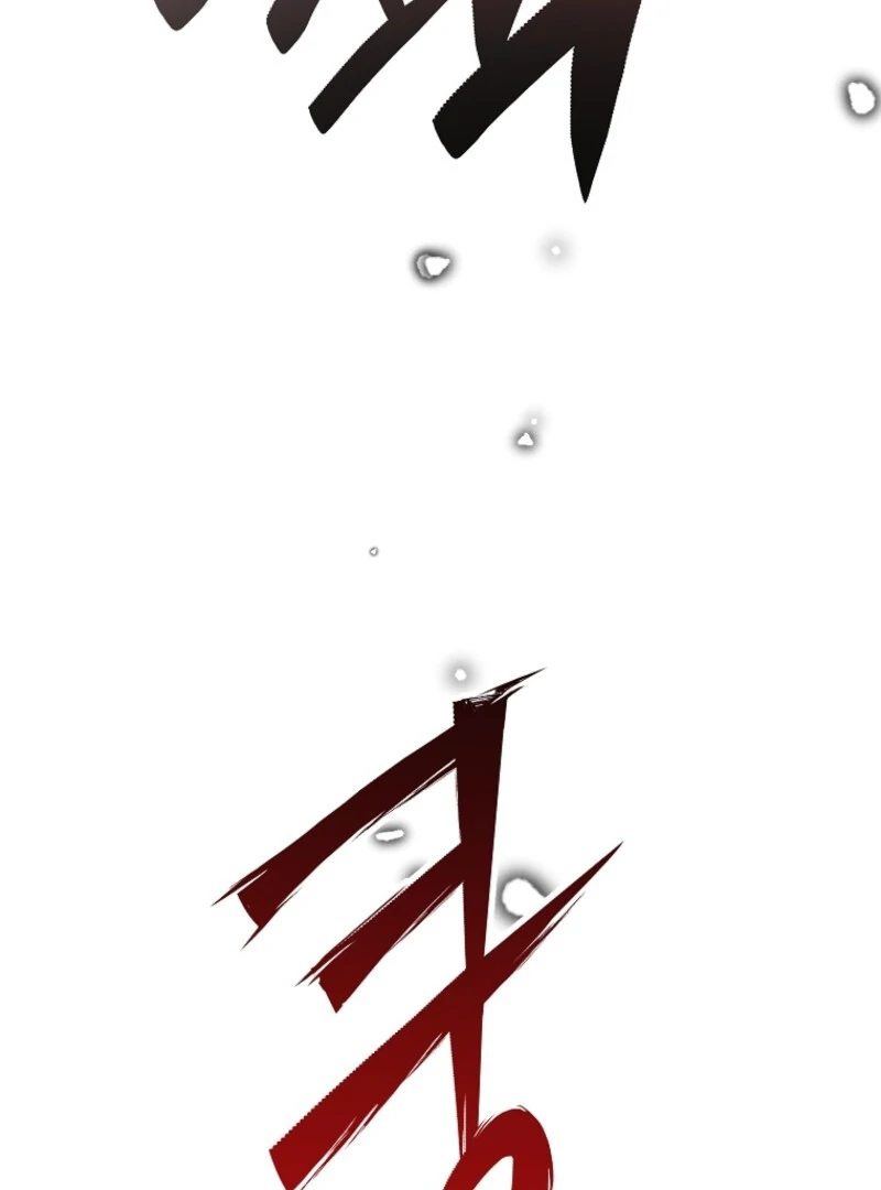 Today the Villainess has Fun Again Chapter 127 465 062