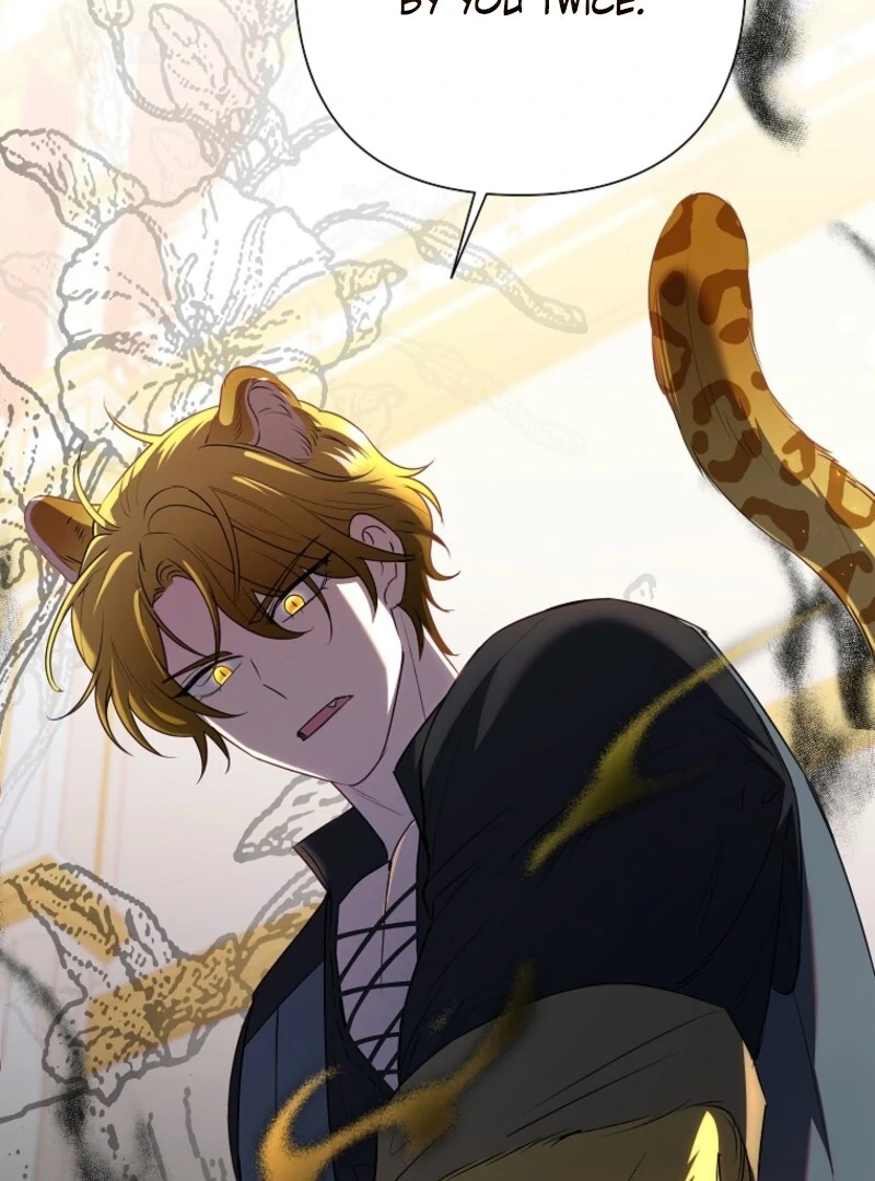 Today the Villainess has Fun Again Chapter 127 470 067