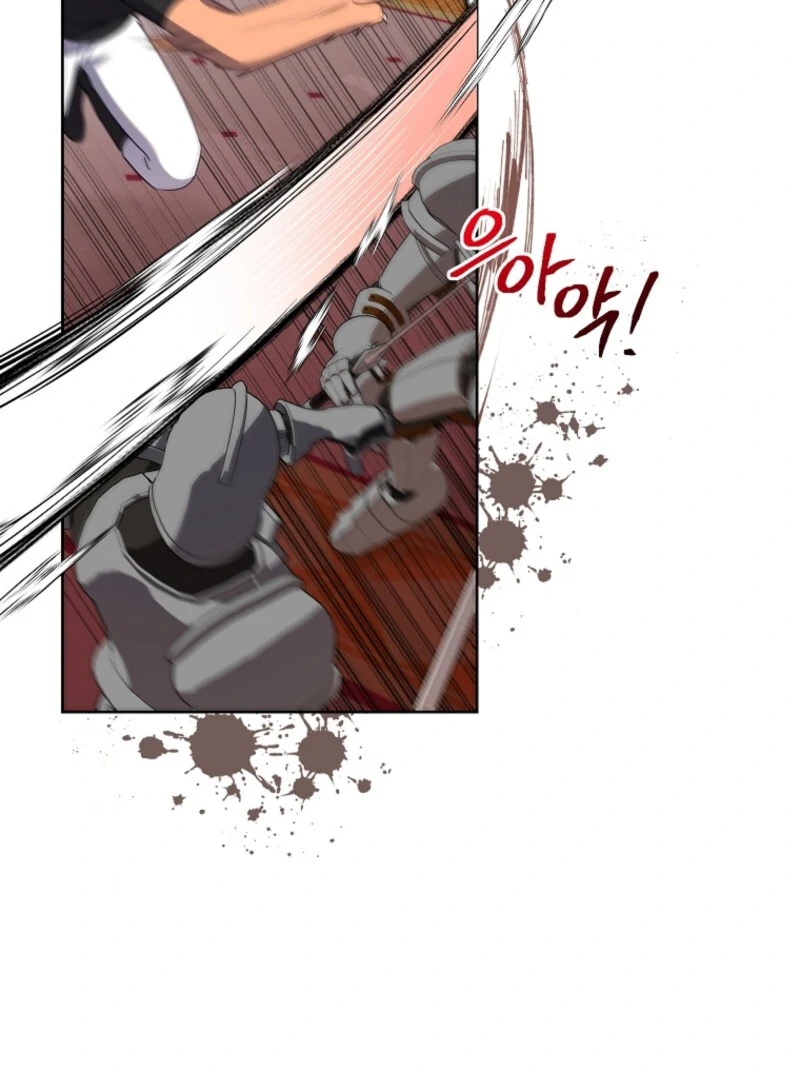 Today the Villainess has Fun Again Chapter 127 477 074