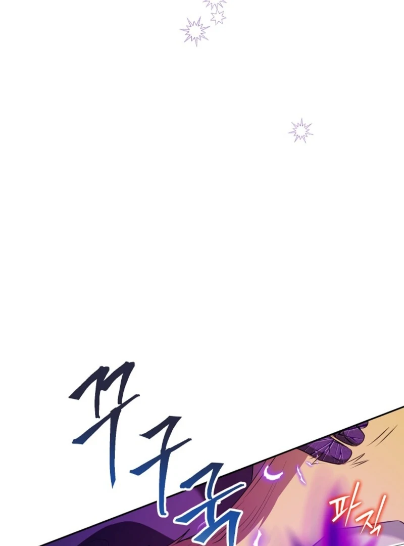 Today the Villainess has Fun Again Chapter 127 481 078