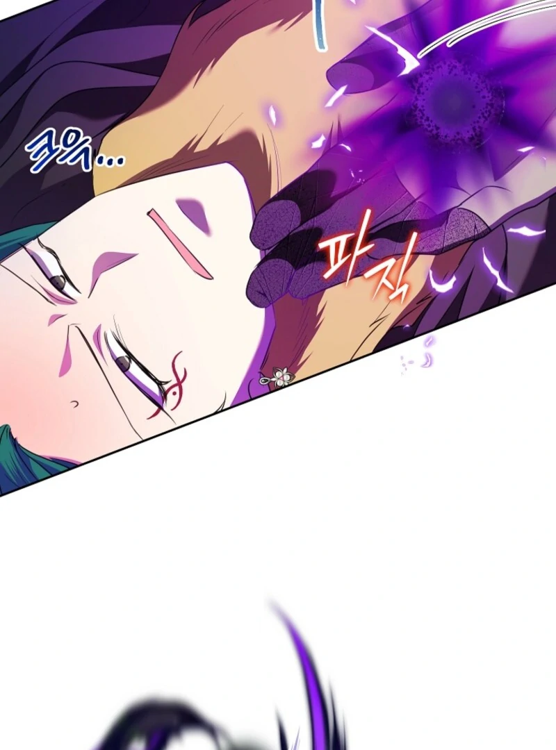 Today the Villainess has Fun Again Chapter 127 482 079