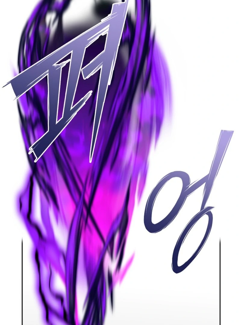 Today the Villainess has Fun Again Chapter 127 483 080