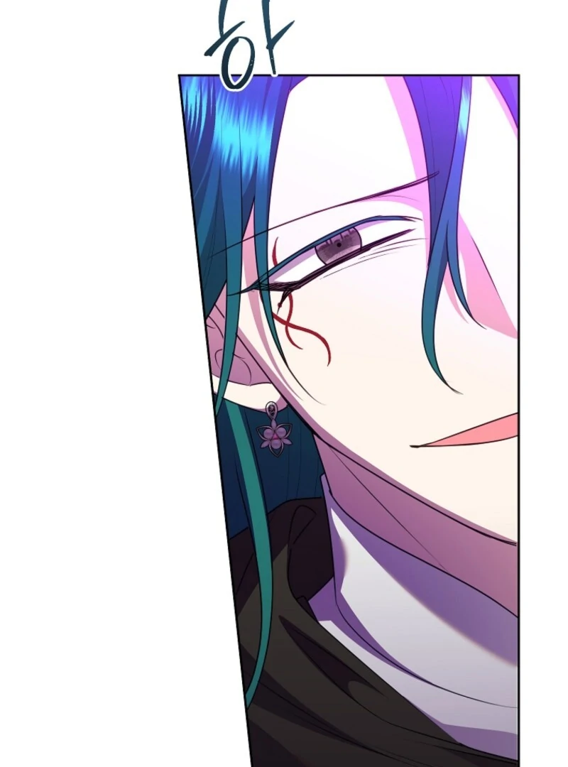 Today the Villainess has Fun Again Chapter 127 495 092