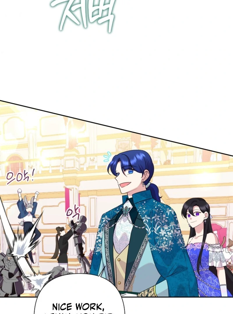 Today the Villainess has Fun Again Chapter 127 510 107