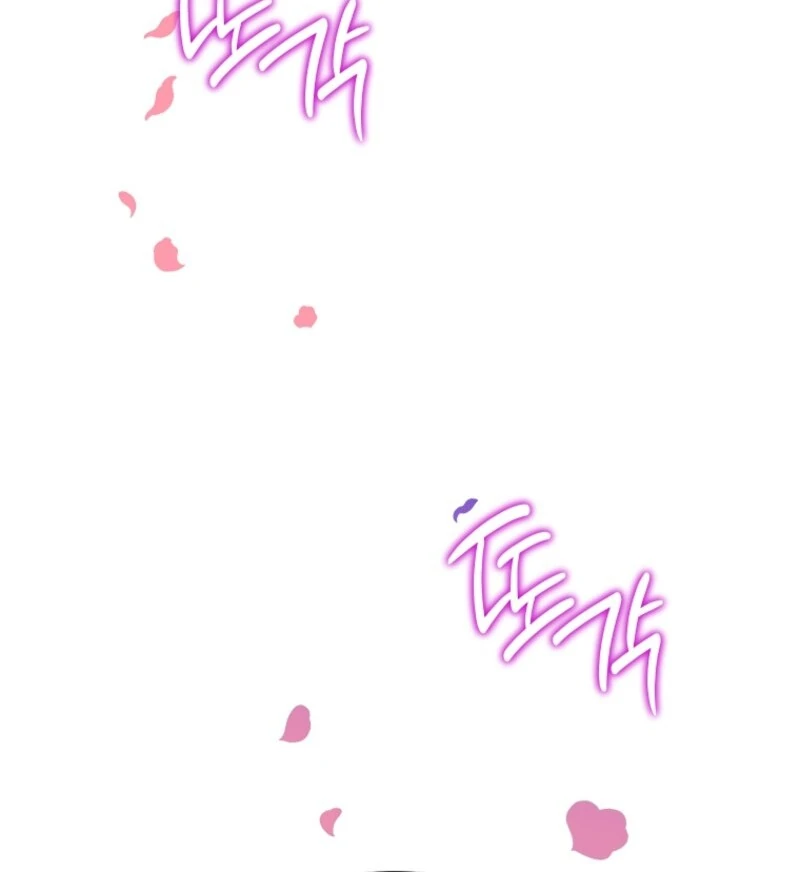 Today the Villainess has Fun Again Chapter 127 526 123