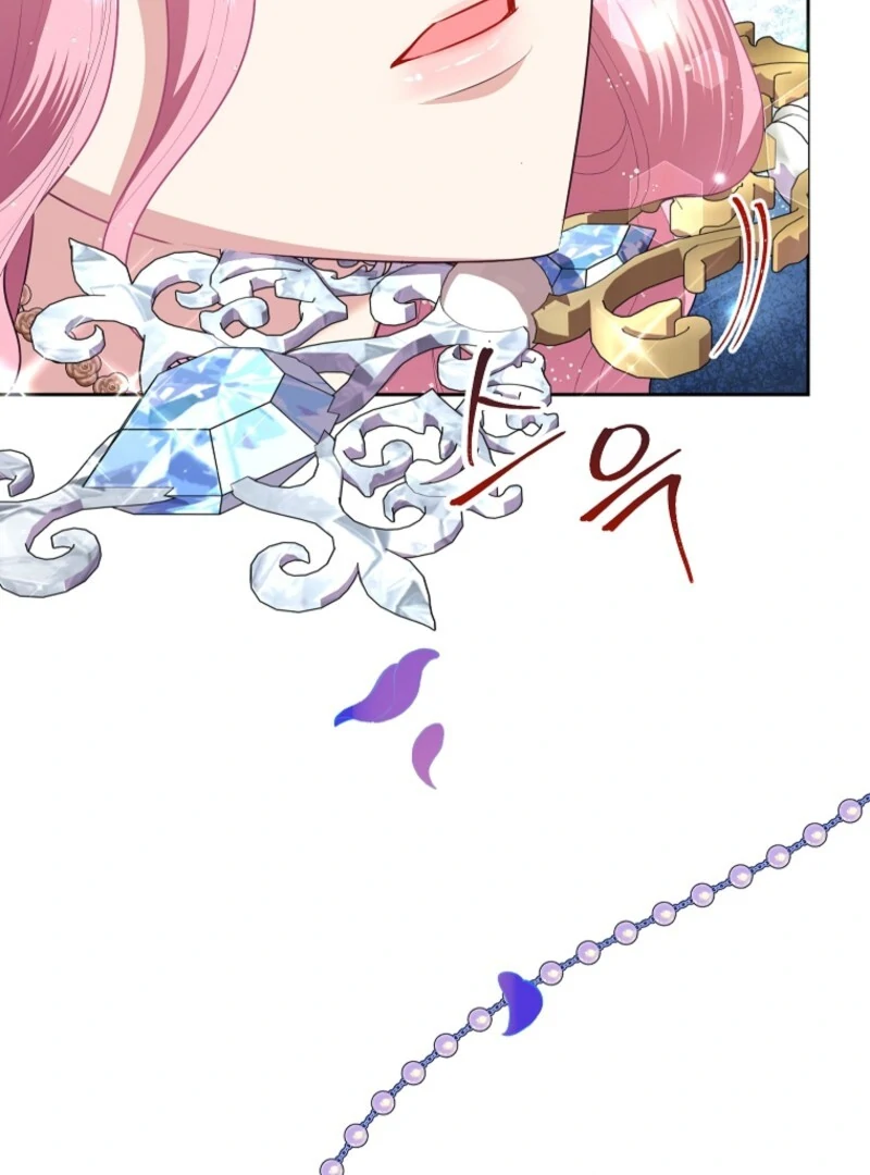 Today the Villainess has Fun Again Chapter 127 529 126