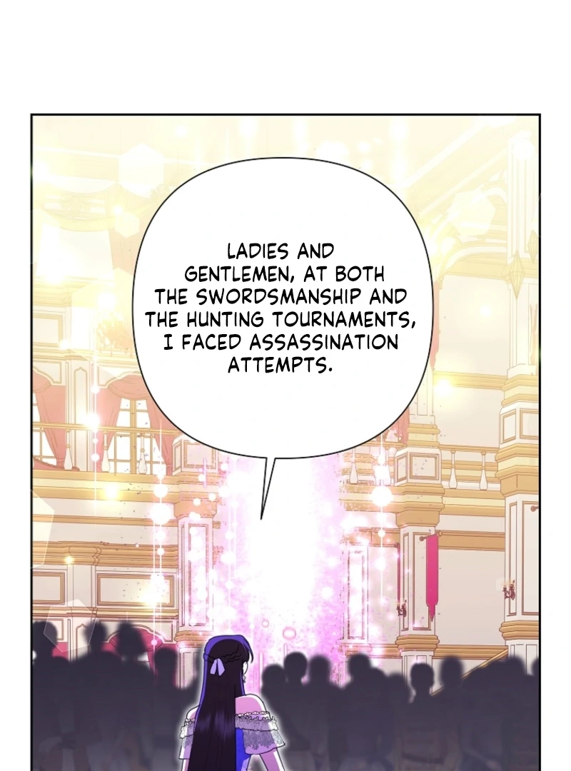 Today the Villainess has Fun Again Chapter 128 404 007