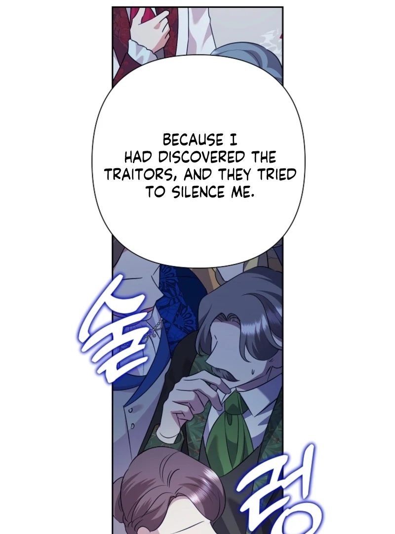 Today the Villainess has Fun Again Chapter 128 406 009