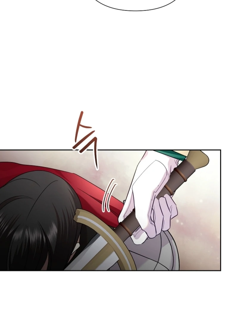 Today the Villainess has Fun Again Chapter 128 441 044