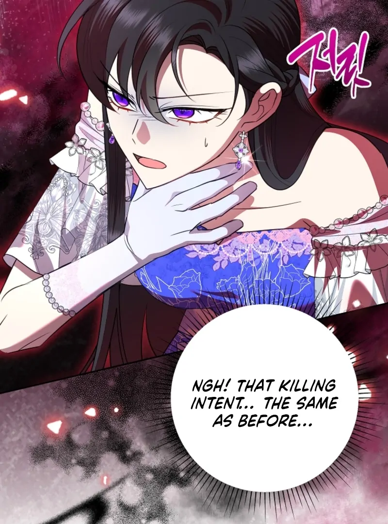 Today the Villainess has Fun Again Chapter 128 445 048