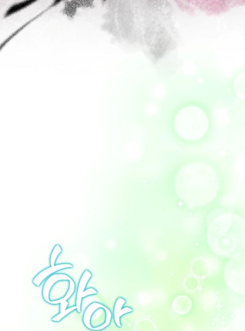 Today the Villainess has Fun Again Chapter 128 446 049