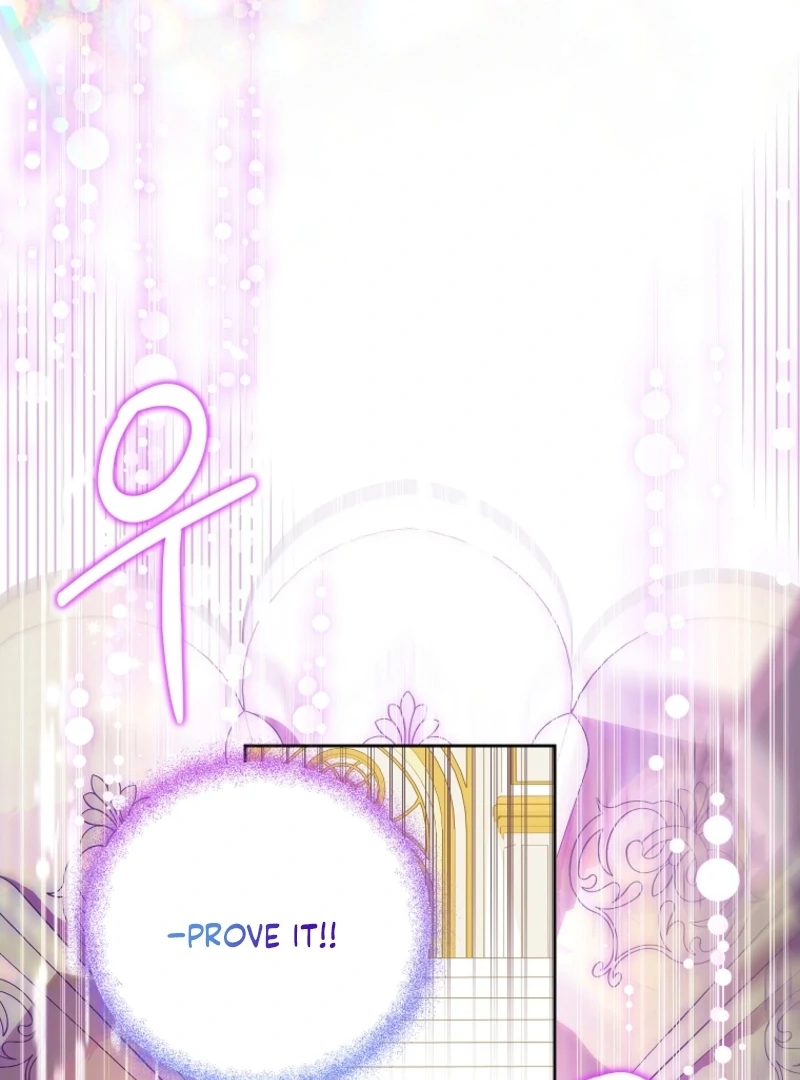 Today the Villainess has Fun Again Chapter 128 514 117