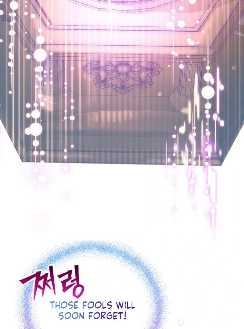 Today the Villainess has Fun Again Chapter 128 516 119