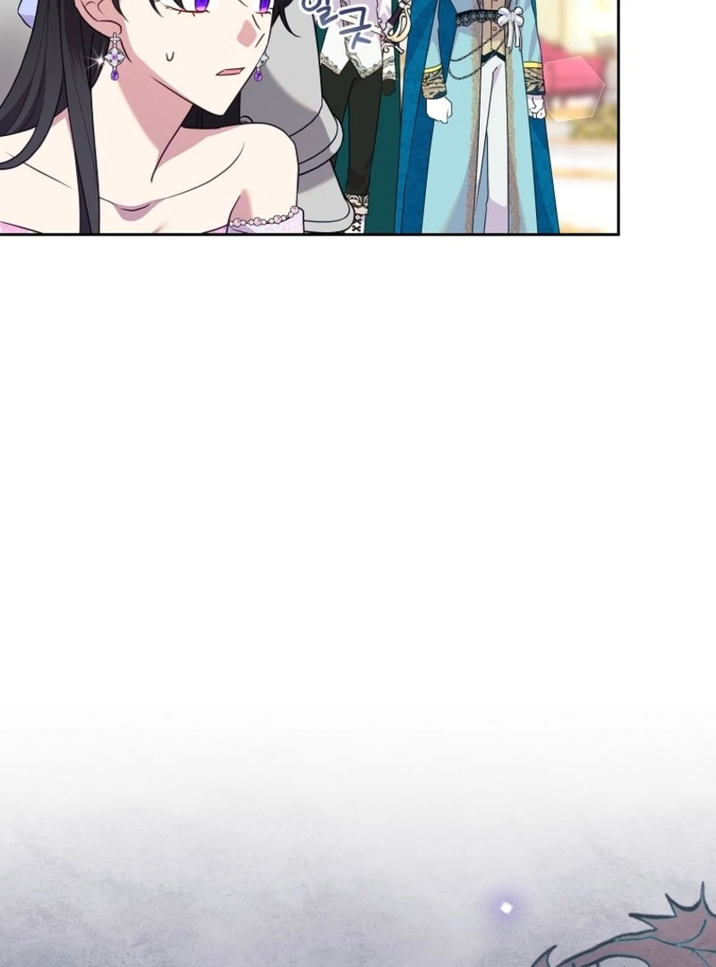 Today the Villainess has Fun Again Chapter 129 458 010