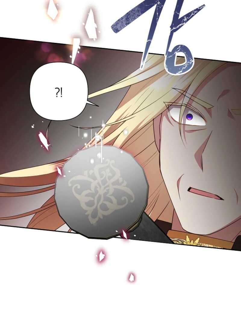 Today the Villainess has Fun Again Chapter 129 470 022