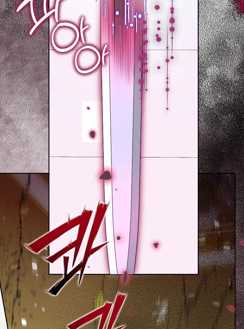 Today the Villainess has Fun Again Chapter 129 496 048