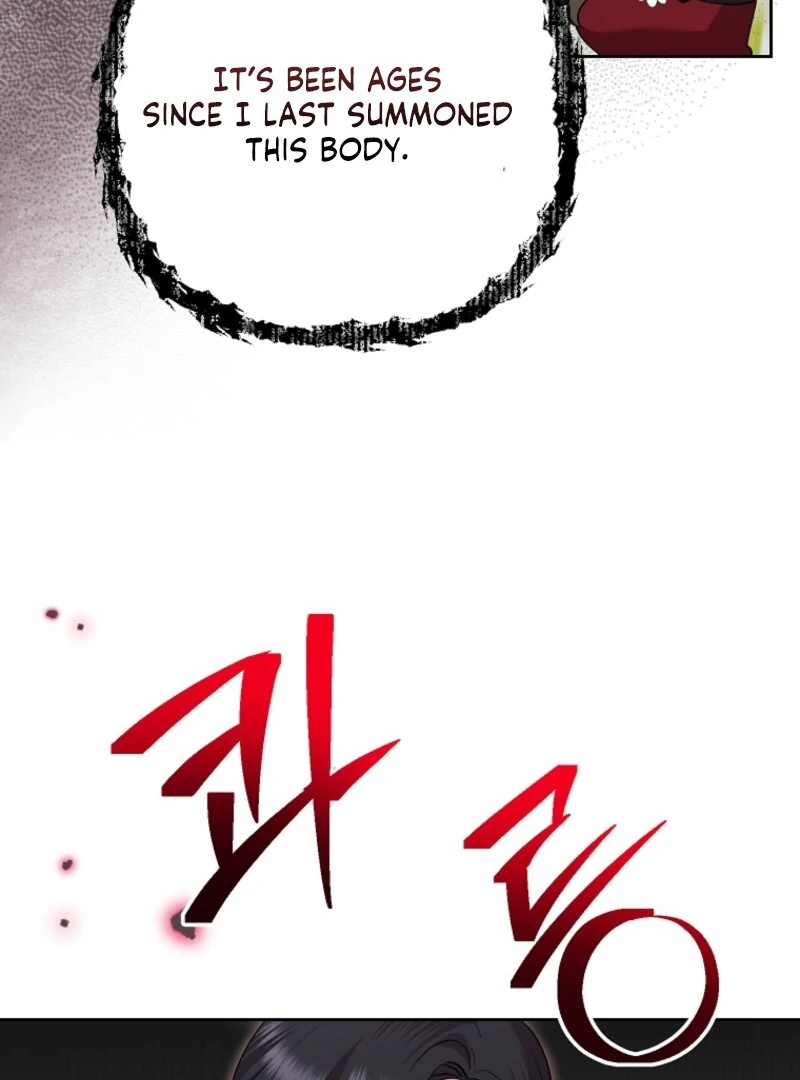 Today the Villainess has Fun Again Chapter 129 498 050