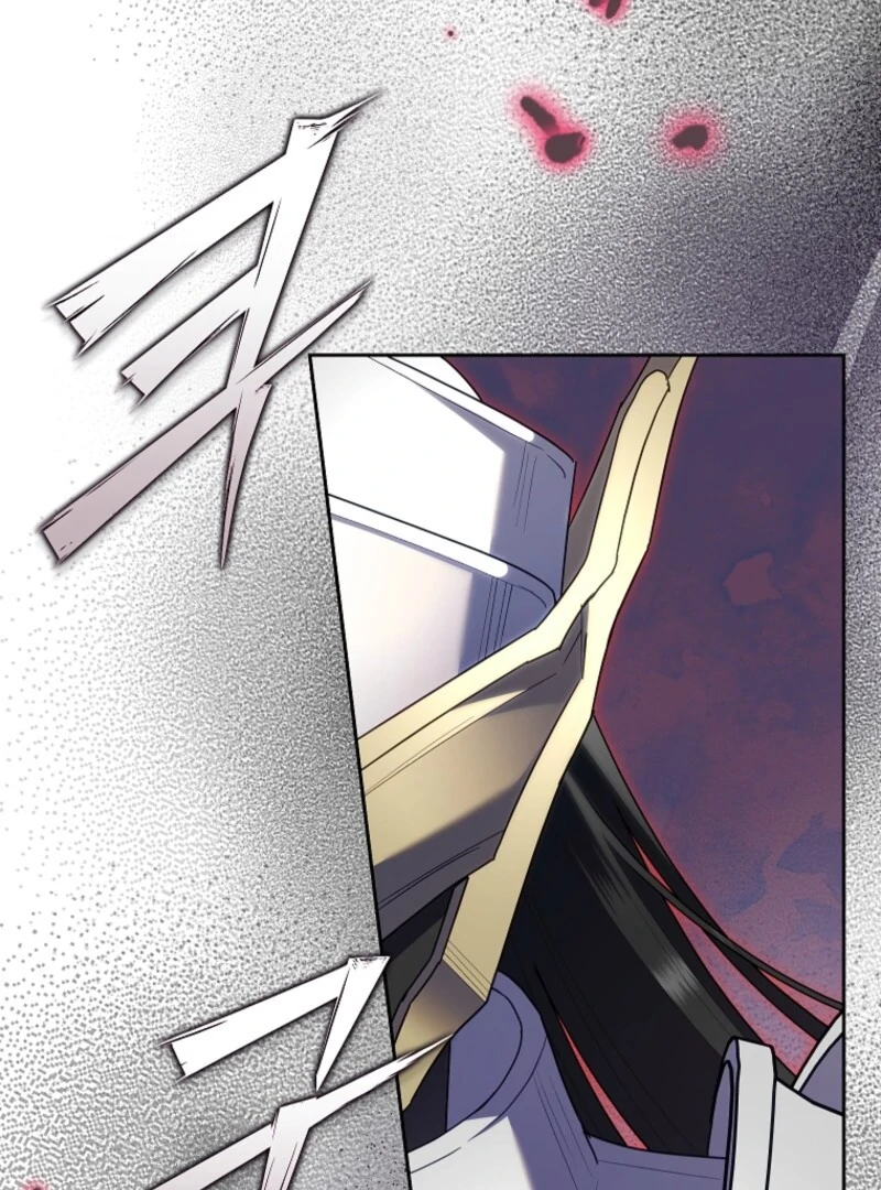 Today the Villainess has Fun Again Chapter 129 500 052