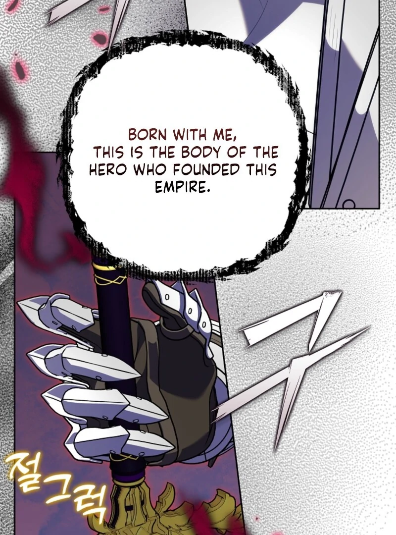 Today the Villainess has Fun Again Chapter 129 501 053