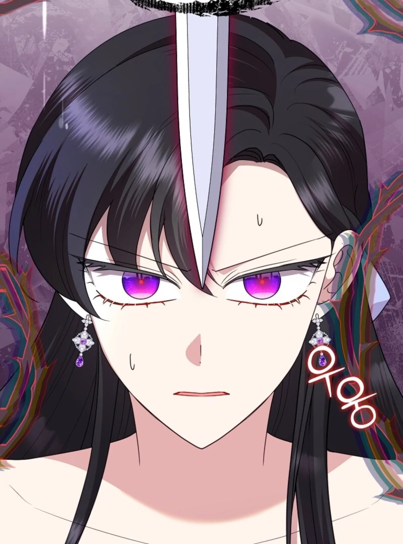 Today the Villainess has Fun Again Chapter 129 508 060