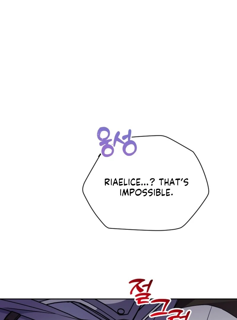 Today the Villainess has Fun Again Chapter 129 512 064