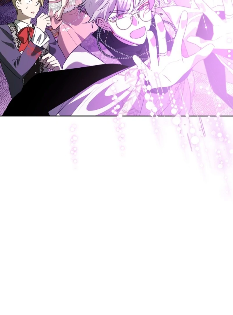 Today the Villainess has Fun Again Chapter 129 522 074