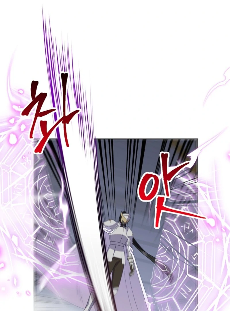 Today the Villainess has Fun Again Chapter 129 523 075