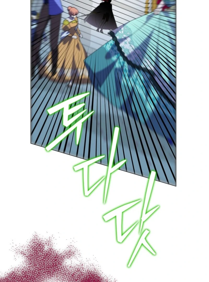 Today the Villainess has Fun Again Chapter 129 529 081