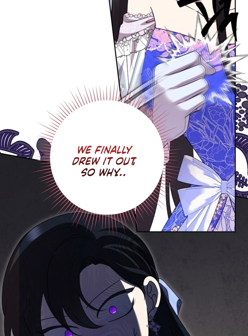 Today the Villainess has Fun Again Chapter 129 546 098